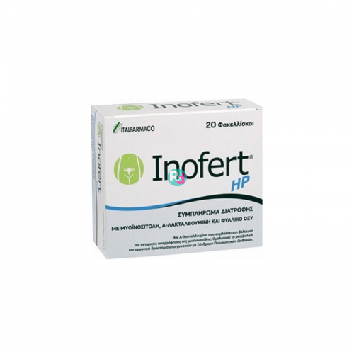 Inofert HP Συμπλήρωμα Διατροφής Για Γυναίκες Με Σύνδρομο Πολυκυστικών Ωοθηκών 20caps